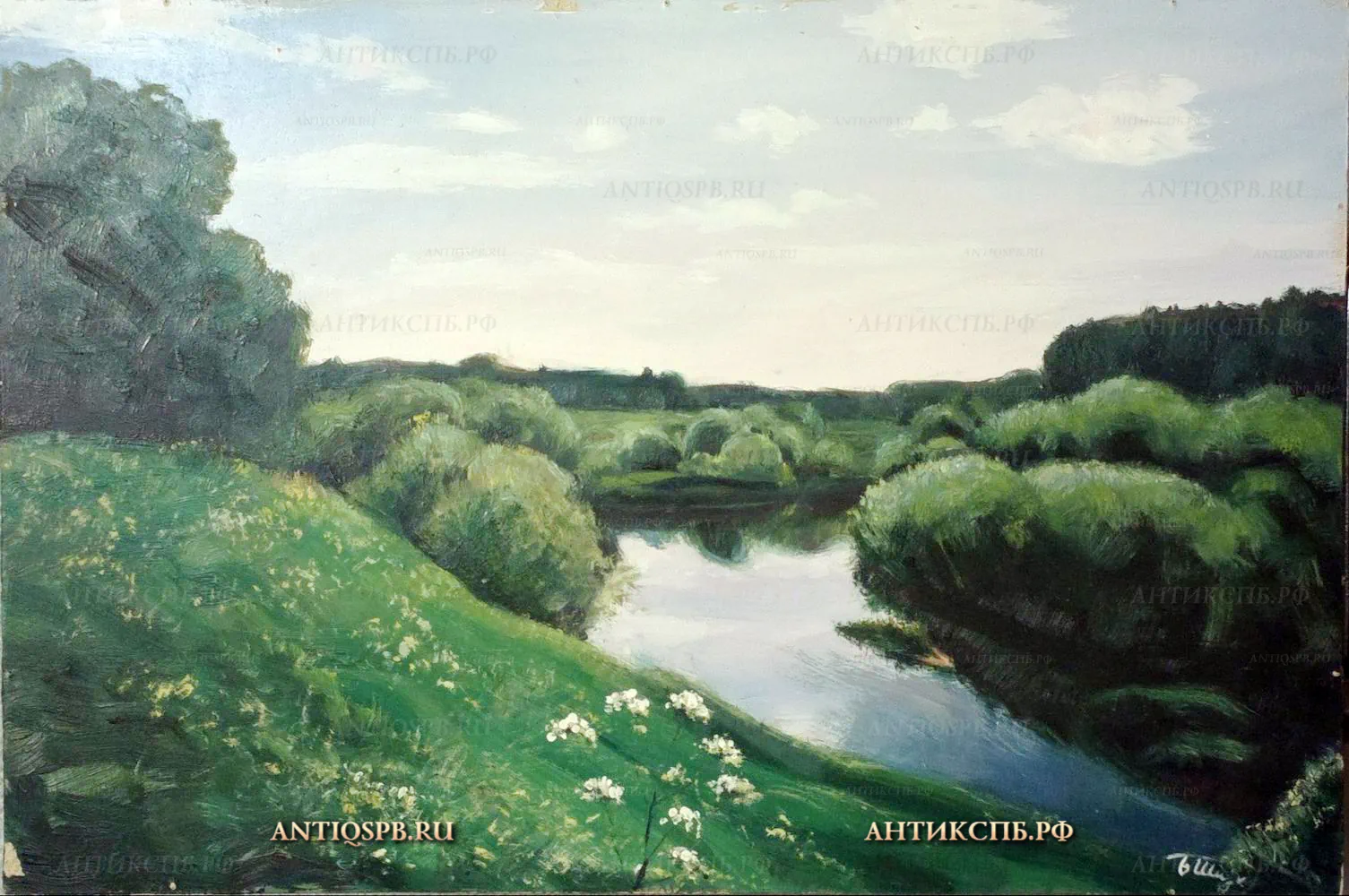 17869. Картина "Спуск к реке". 
